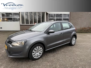 Volkswagen Polo 1.2 TSI BlueMotion Edition