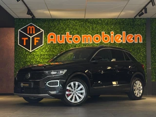 Volkswagen T-Roc R 150 PK |VIRTUAL|ACC|LANEASS.|SFEERVERLICHTING|BOMVOL