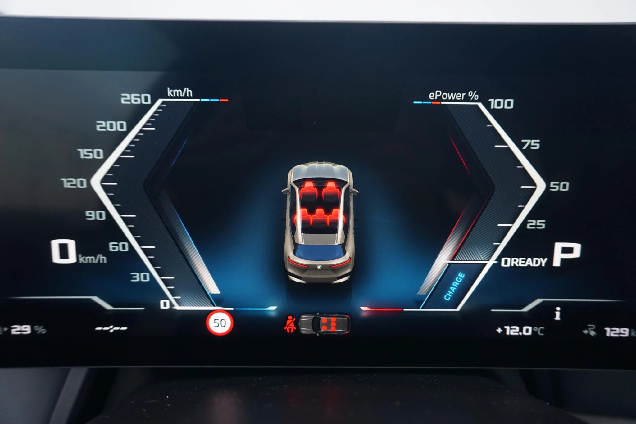 Hoofdafbeelding BMW iX