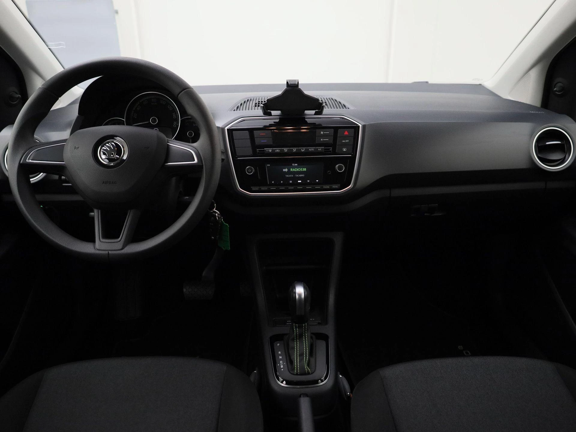 Hoofdafbeelding Škoda Citigo