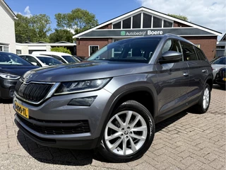Hoofdafbeelding Škoda Kodiaq Škoda Kodiaq 1.5 TSI Limited Edition Navi, Camera, App Connect, Sfeerverlichting