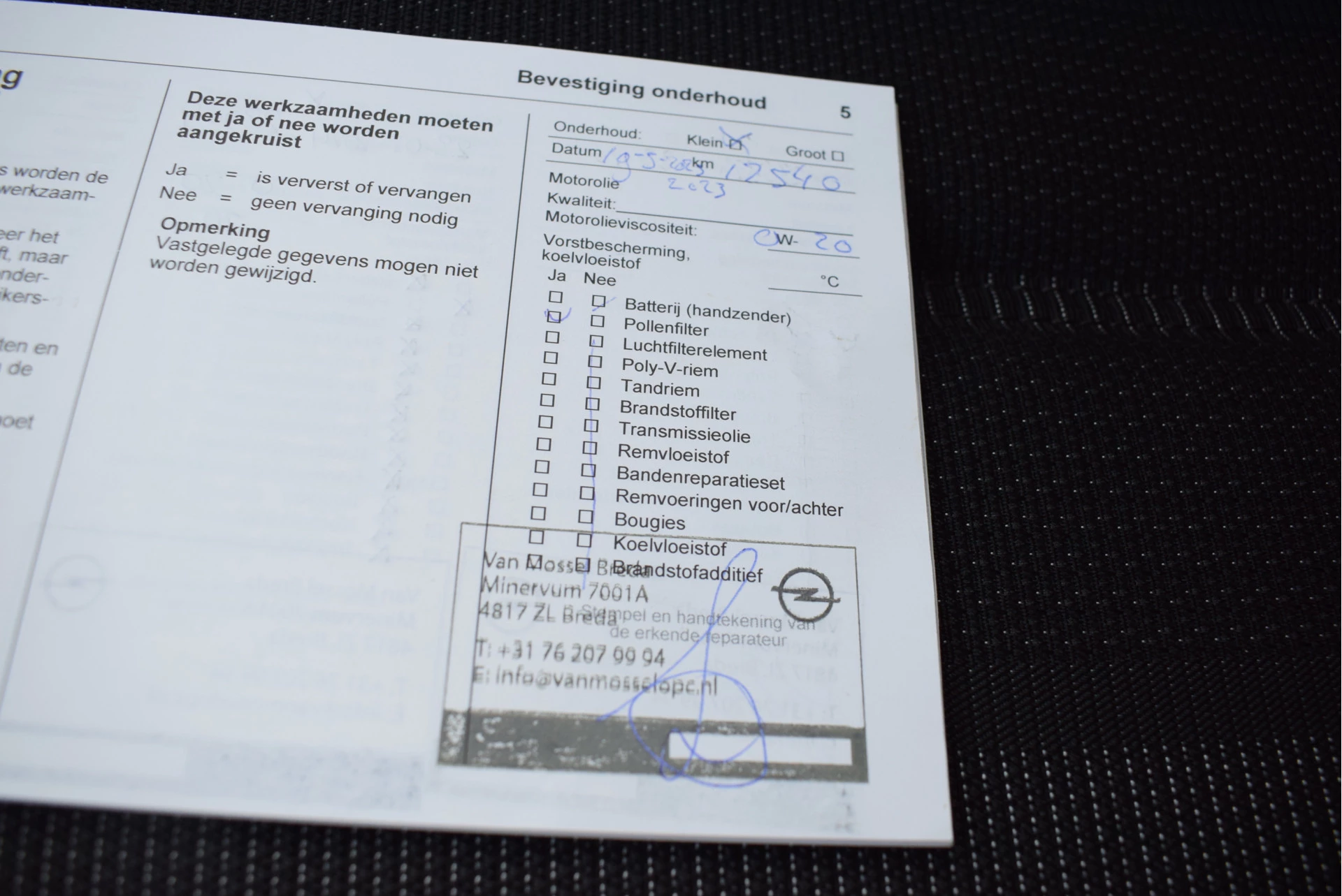 Hoofdafbeelding Opel Mokka