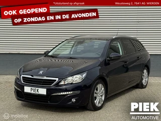 Peugeot 308 SW 1.6 BlueHDI Blue Lease Executive EXPORT