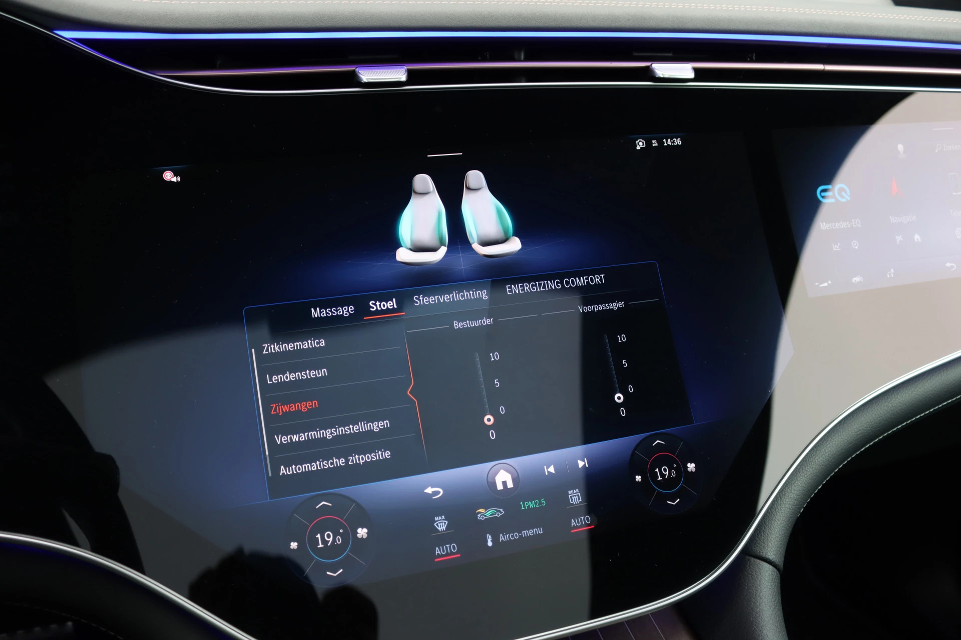 Hoofdafbeelding Mercedes-Benz EQE