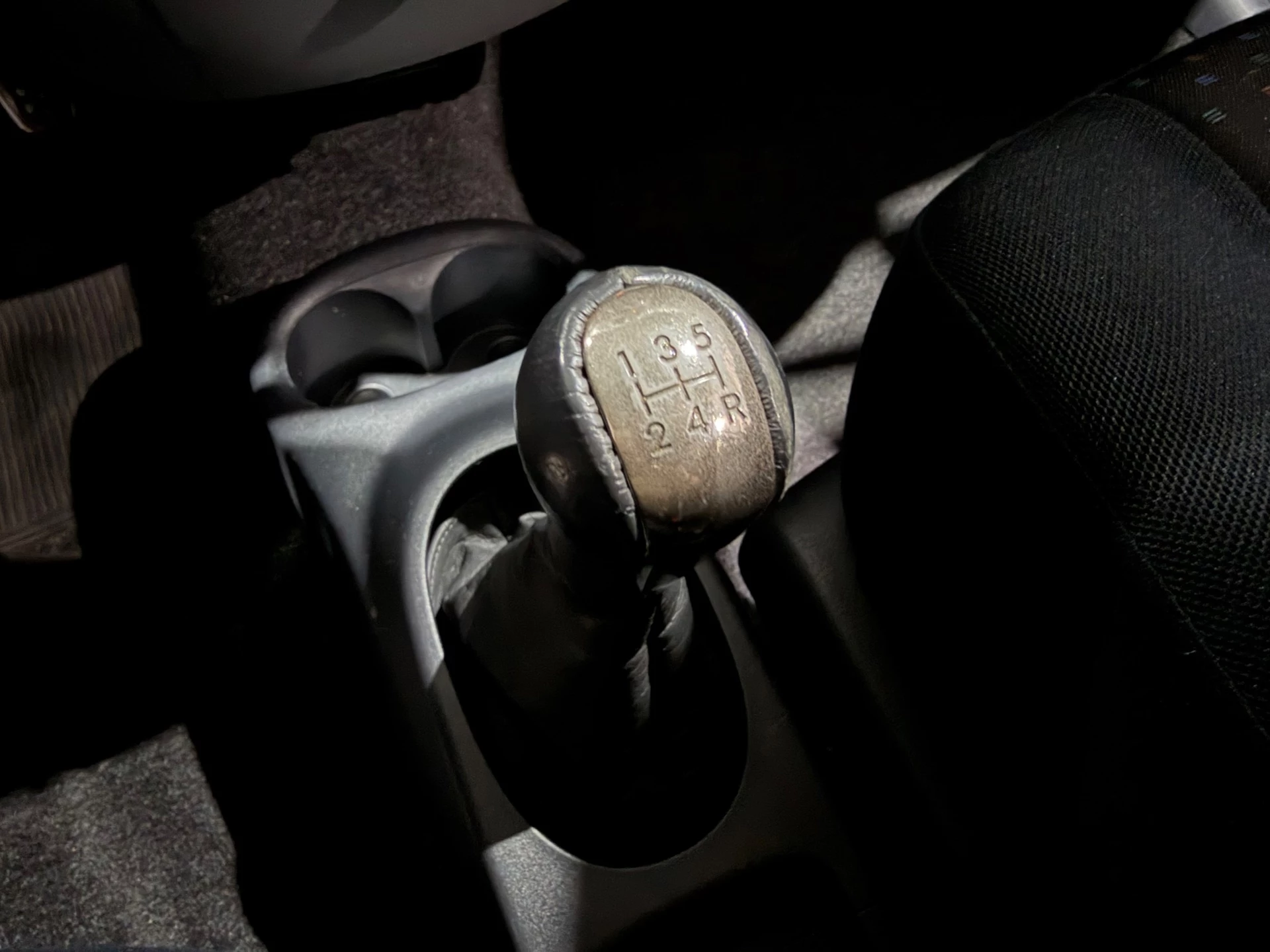 Hoofdafbeelding Daihatsu Sirion