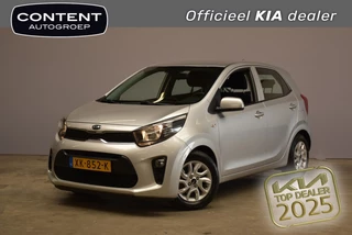 Kia Picanto 1.0 CVVT 66 PK 5D ComfortPlusLine Navigator