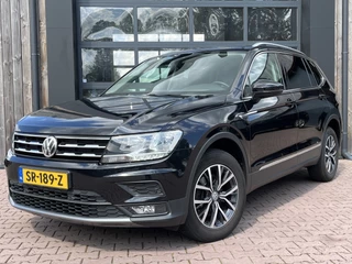 Volkswagen Tiguan Allspace 1.4 TSI Comfortline Business 7p. | Pano | Trekhaak | Stoelverwarming | Navi | ACC | App-connect | Elek. achterklep | All-seasons |