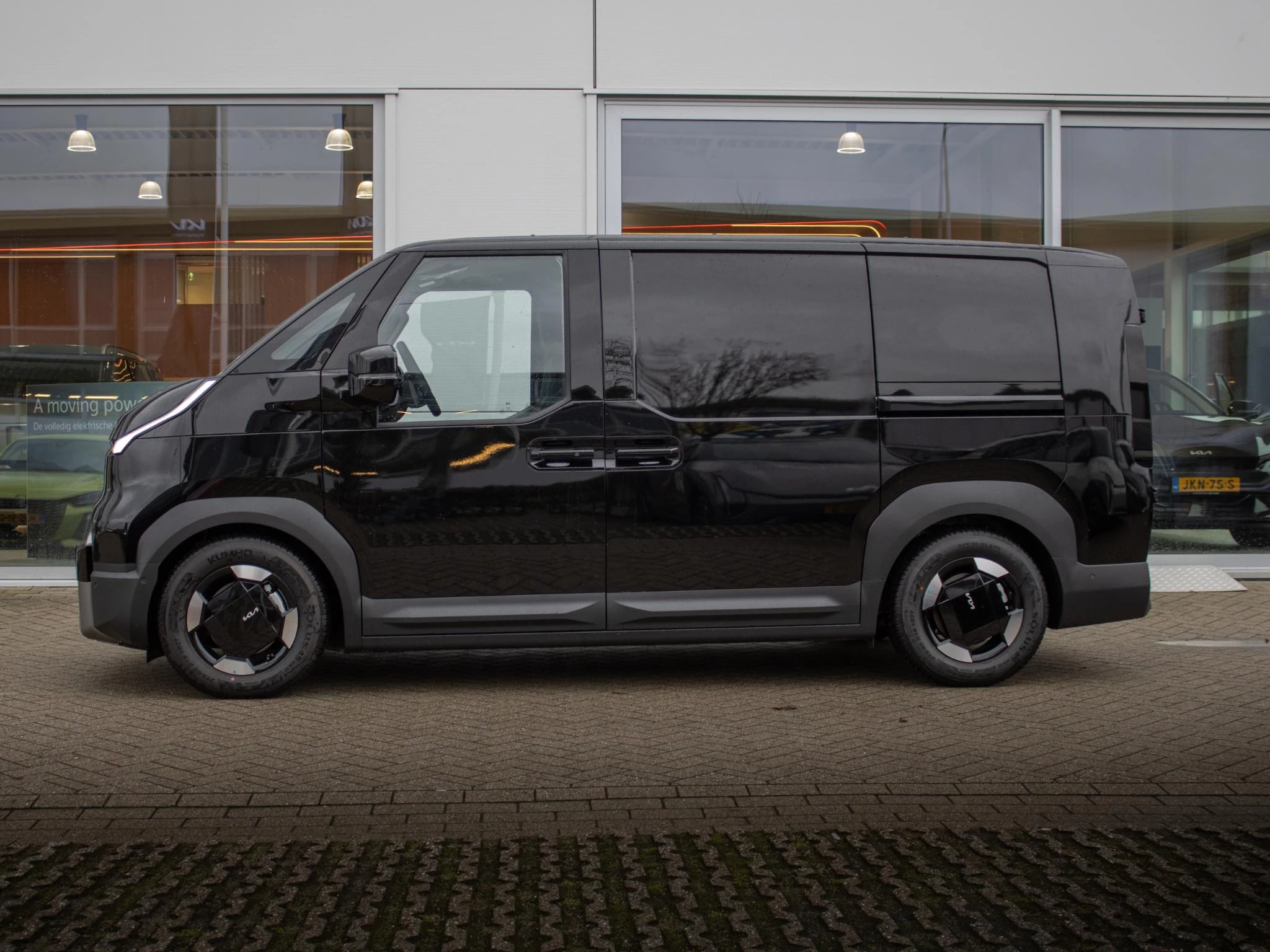 Hoofdafbeelding Kia PV5