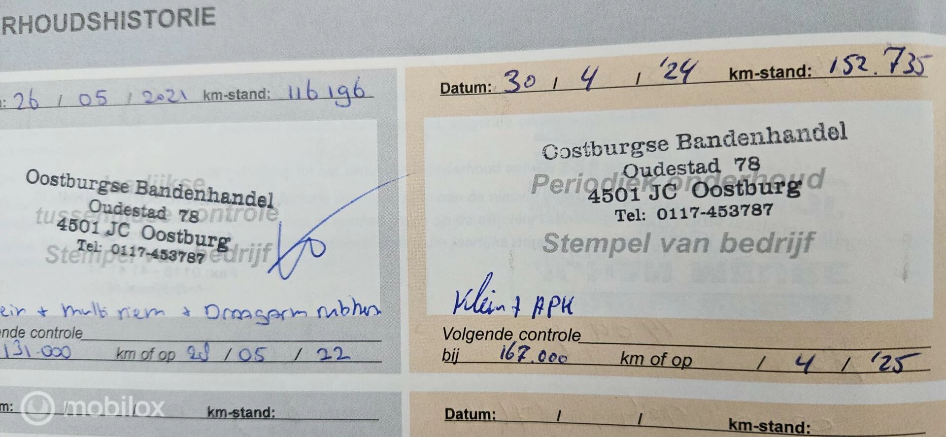 Hoofdafbeelding Citroën C5