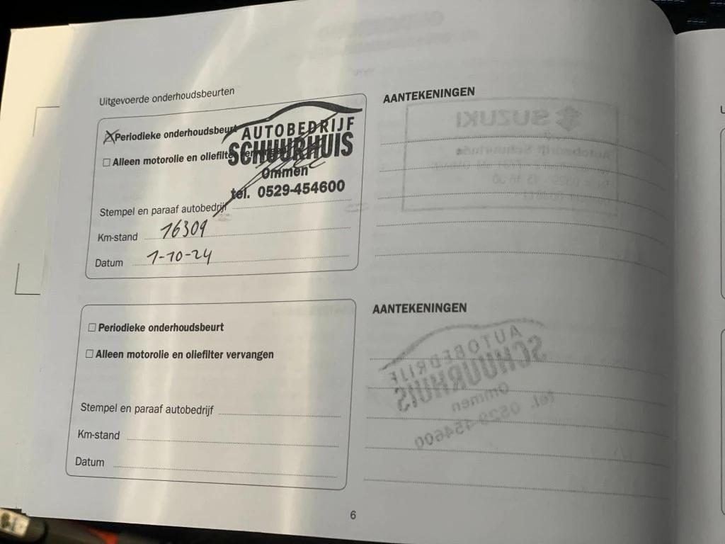 Hoofdafbeelding Suzuki Ignis