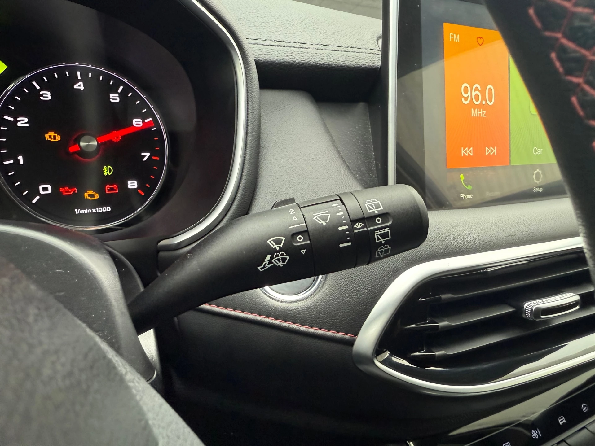 Hoofdafbeelding MG HS