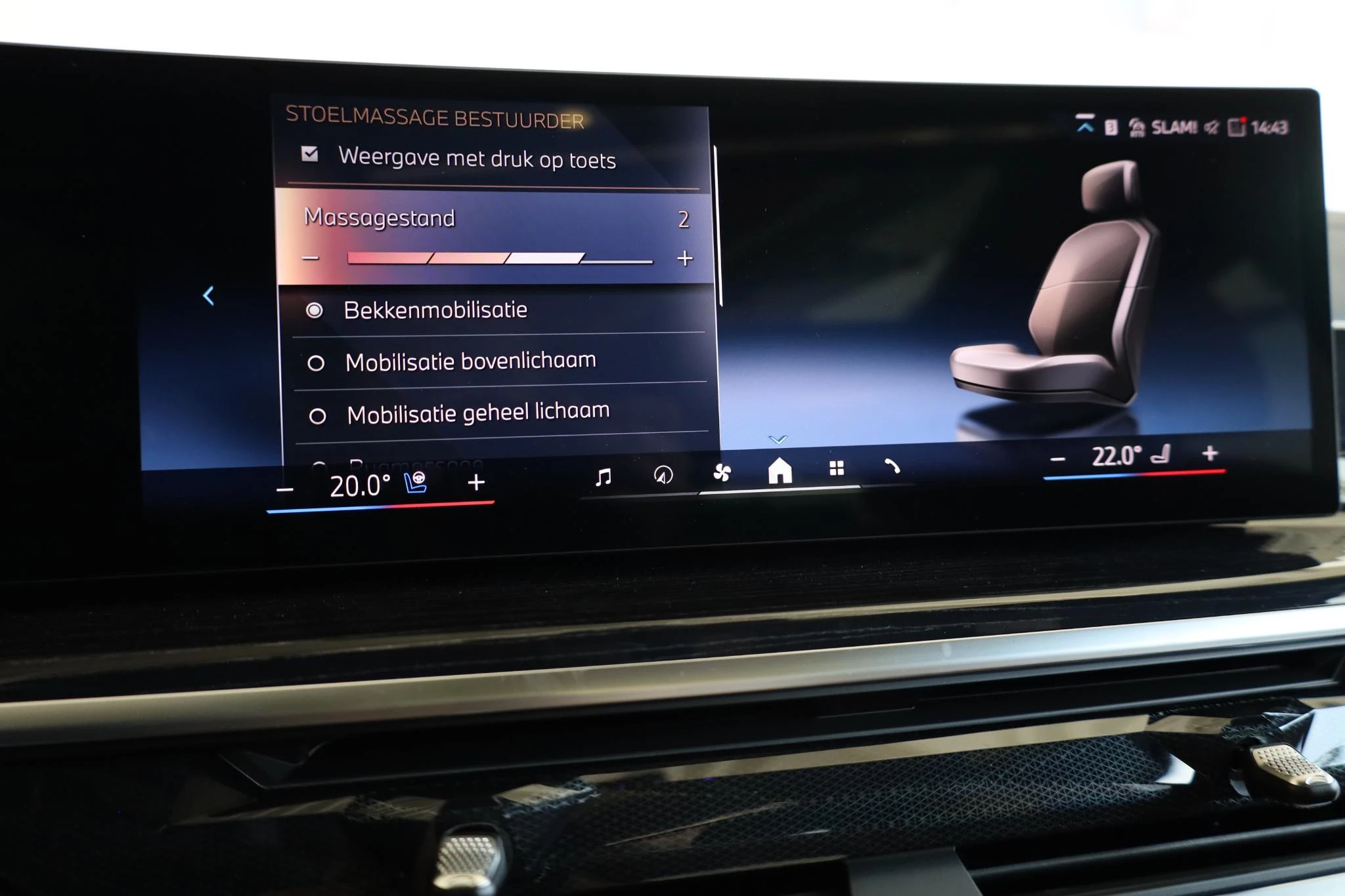 Hoofdafbeelding BMW X7