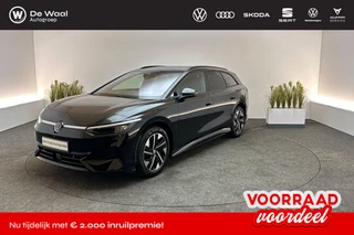 Volkswagen ID.7 Tourer Pro Limited Edition 77 kWh