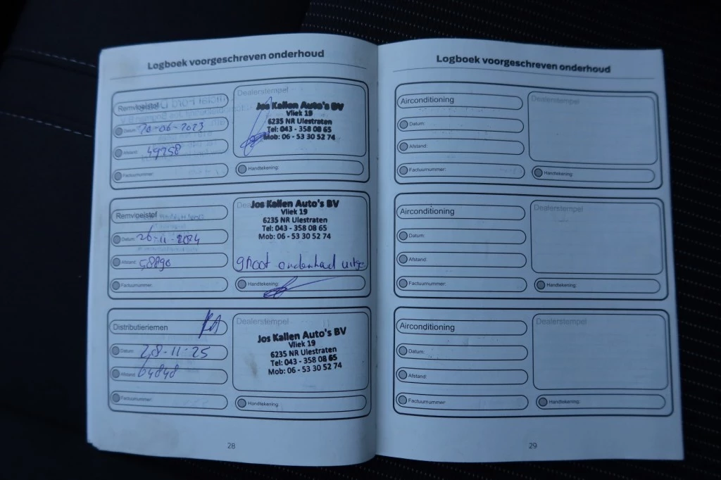 Hoofdafbeelding Ford B-MAX