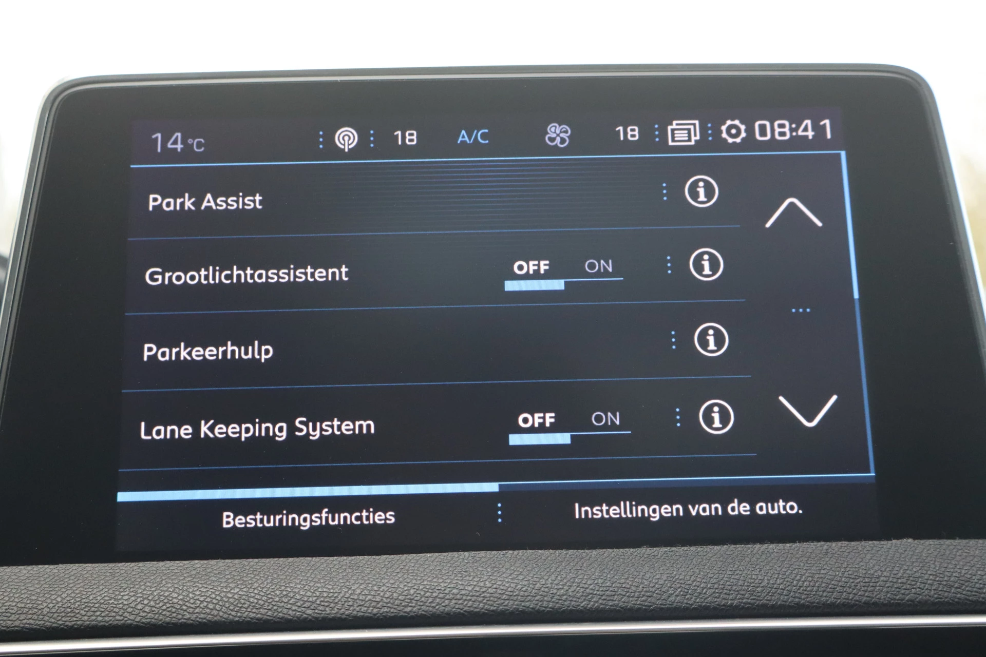 Hoofdafbeelding Peugeot 5008