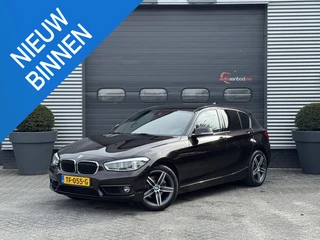 BMW 1-serie 120i High Executive | Camera | Harmon Kardon | Navigatie | Lederen Bekleding | Memory Stoelen |