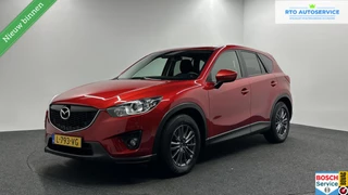 Mazda CX-5 2.0 TS+ 2WD TREKHAAK CAMERA ECC CRUISE LM STOELVERWARMING.