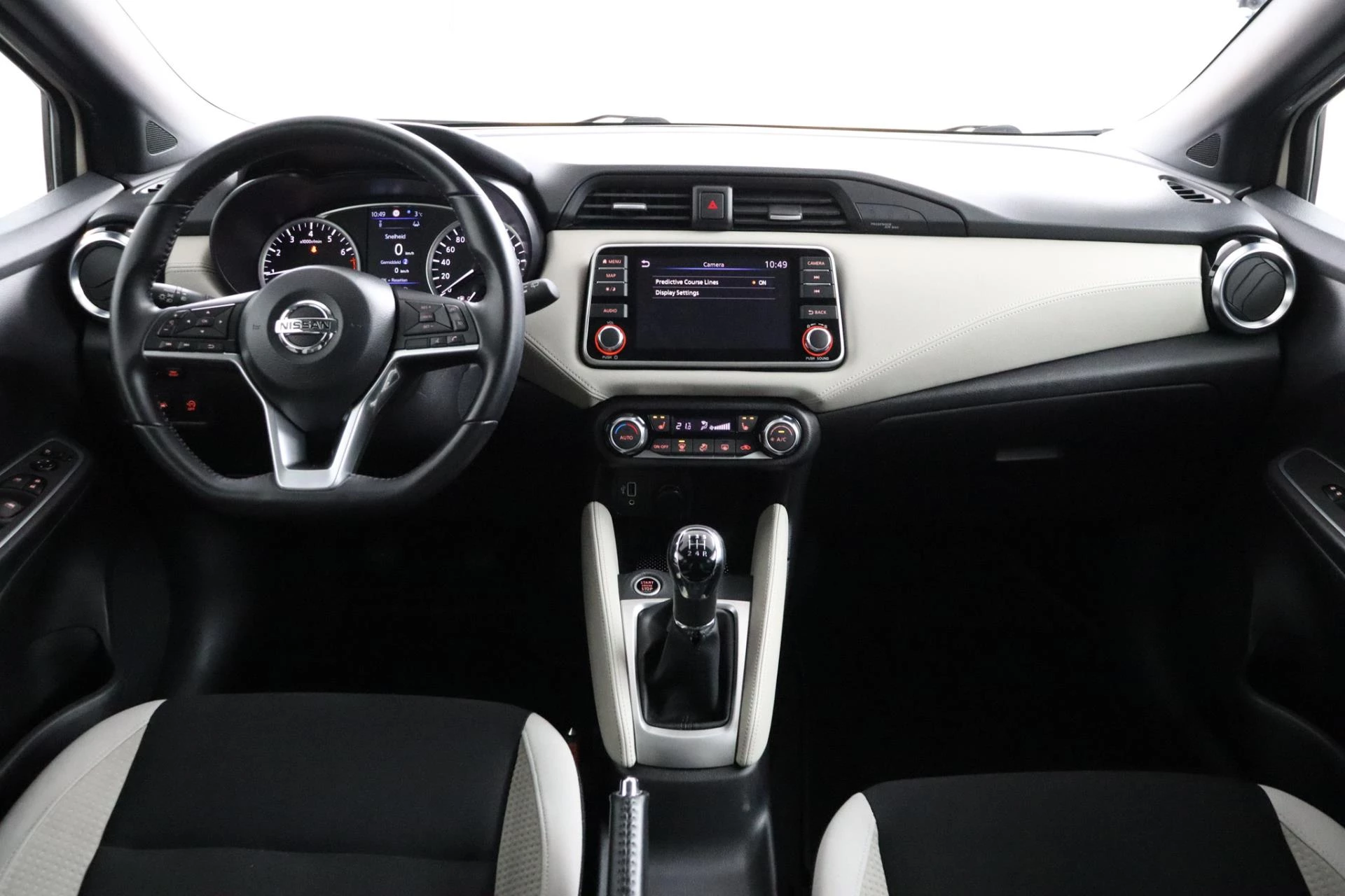 Hoofdafbeelding Nissan Micra