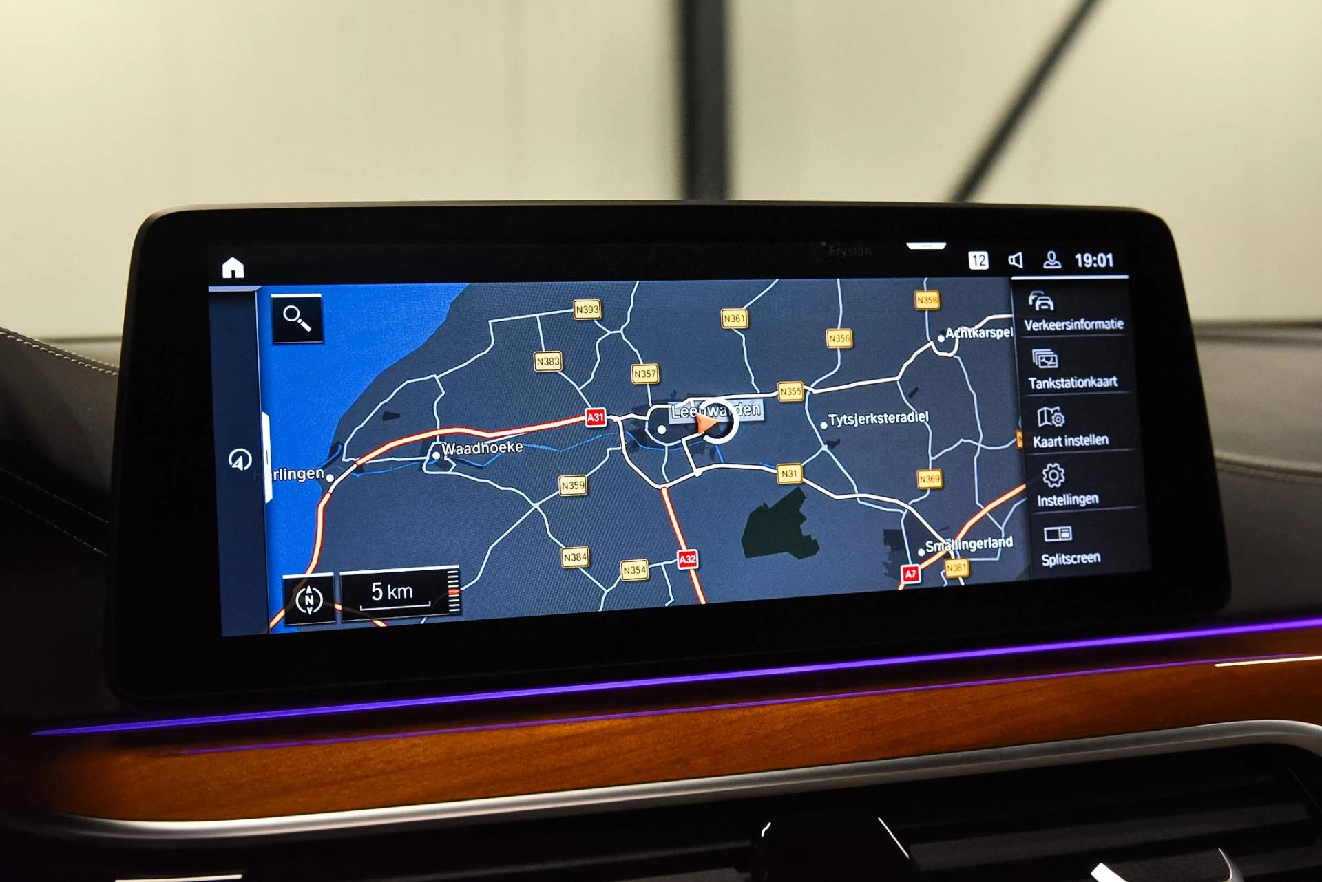 Hoofdafbeelding BMW 5 Serie