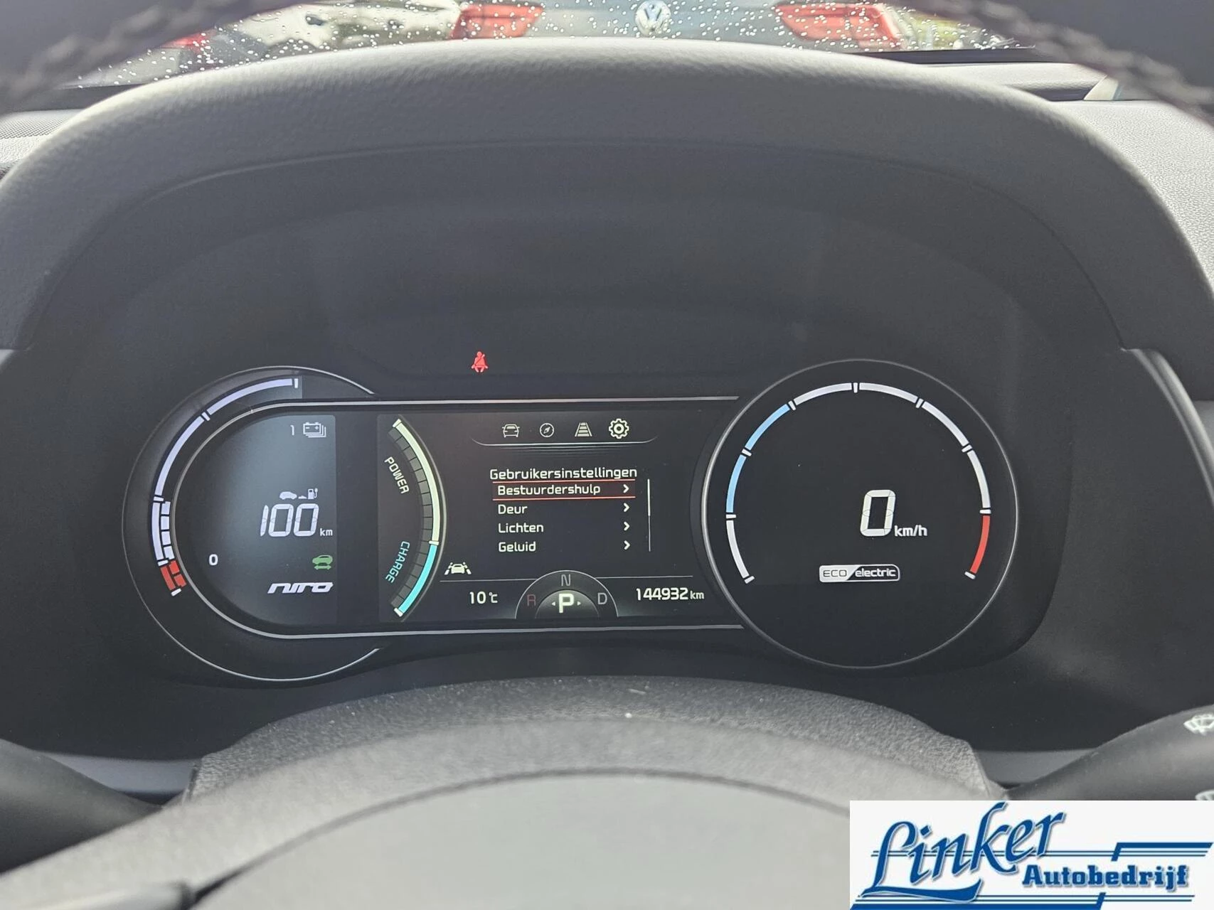 Hoofdafbeelding Kia e-Niro