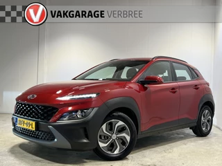 Hoofdafbeelding Hyundai Kona Hyundai Kona 1.6 GDI HEV Comfort | Android Auto/Apple Carplay | LM Velgen 16" | Cruise Control Adaptief | Achteruitrijcamera | Airco | DAB |