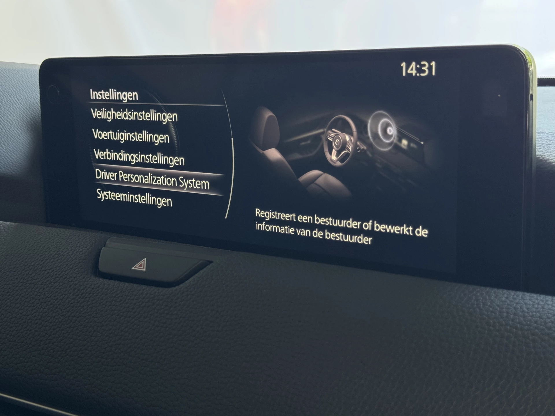 Hoofdafbeelding Mazda CX-60