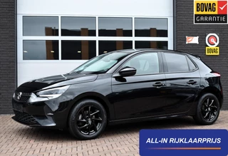 Opel Corsa 1.2 GS | Carplay | Camera | Stoel- & Stuurverw. | Incl. garantie