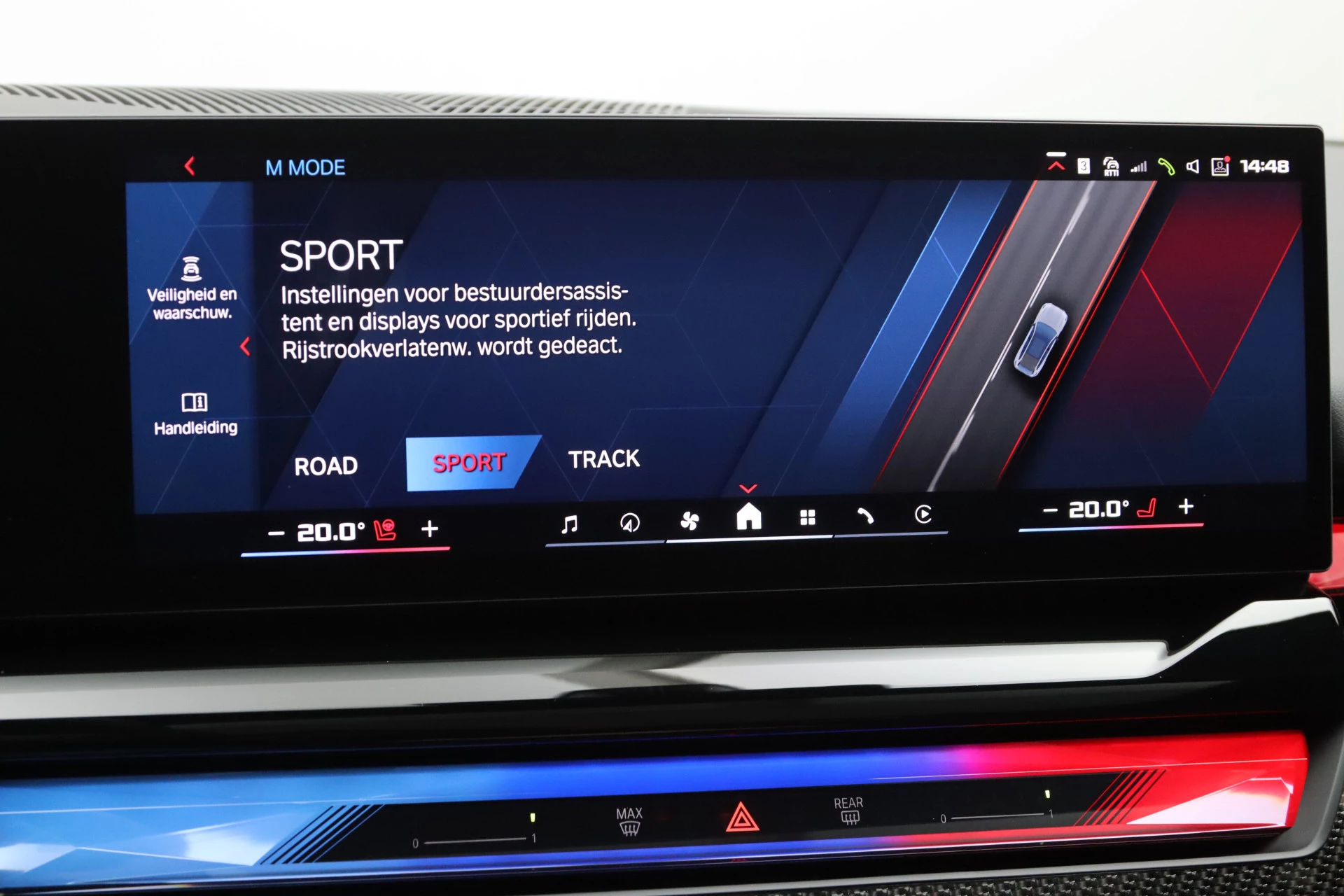 Hoofdafbeelding BMW M5