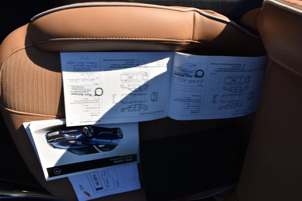 Hoofdafbeelding Opel ADAM