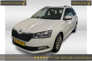 Škoda Fabia Combi 1.0 TSI Ambition |PDC|Carplay|Cruise control!