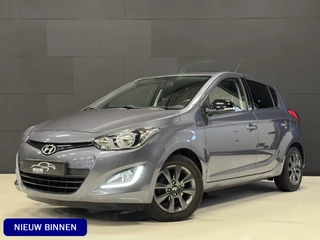 Hyundai i20 1.2i Go! 86PK | Elektrisch Schuif/kanteldak | Climate | Cruise | Goed onderhouden