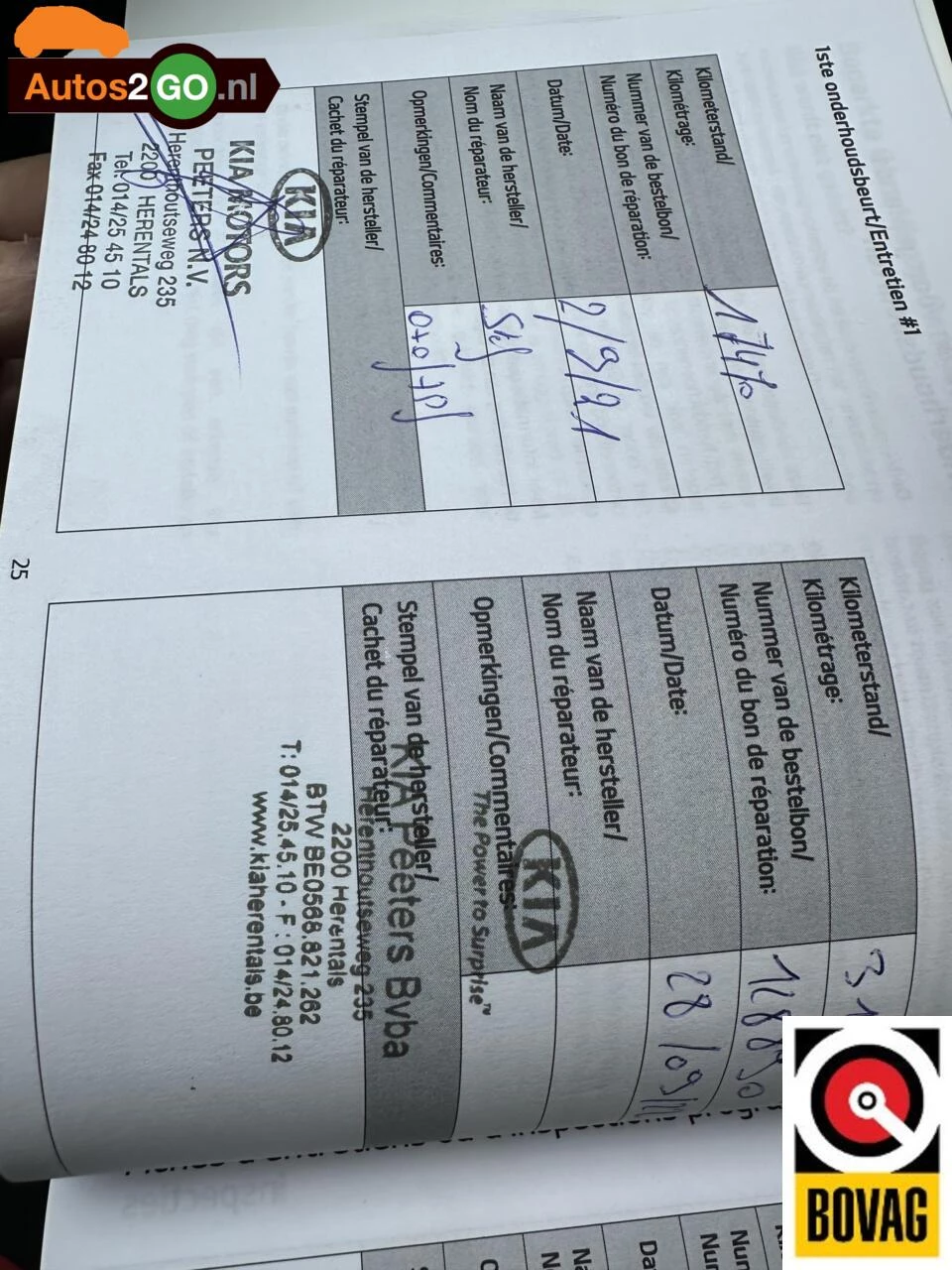 Hoofdafbeelding Kia Ceed