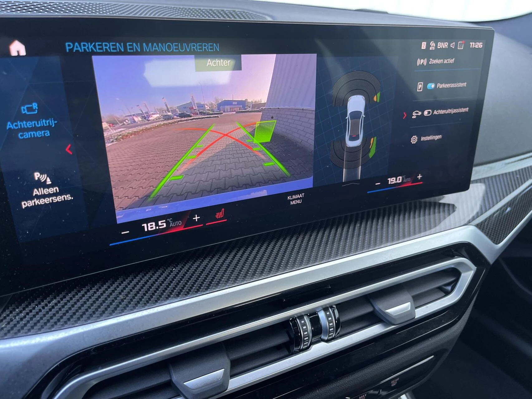 Hoofdafbeelding BMW M2