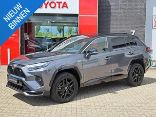 Toyota RAV4 2.5 Plug-in Hybrid AWD GR SPORT TREKHAAK ADAPTIVE CRUISE CONTROL STOEL EN STUURVERWARMING