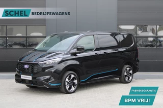 Hoofdafbeelding Ford Transit Custom Ford Transit Custom 320 2.0 TDCI L1H1 Sport 170pk - 2x Schuifdeur - 19" LM velgen - ACC - Blind spot - Navi - Camera - Verwarmd stuur - 70l tank - Rijklaar