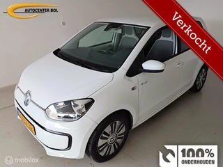 Volkswagen Up! e-Up!