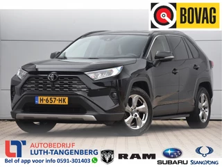 Hoofdafbeelding Toyota RAV4 Toyota RAV4 2.0 VVT-iE Dynamic | Innovation Pack | Trekhaak 1500kg |