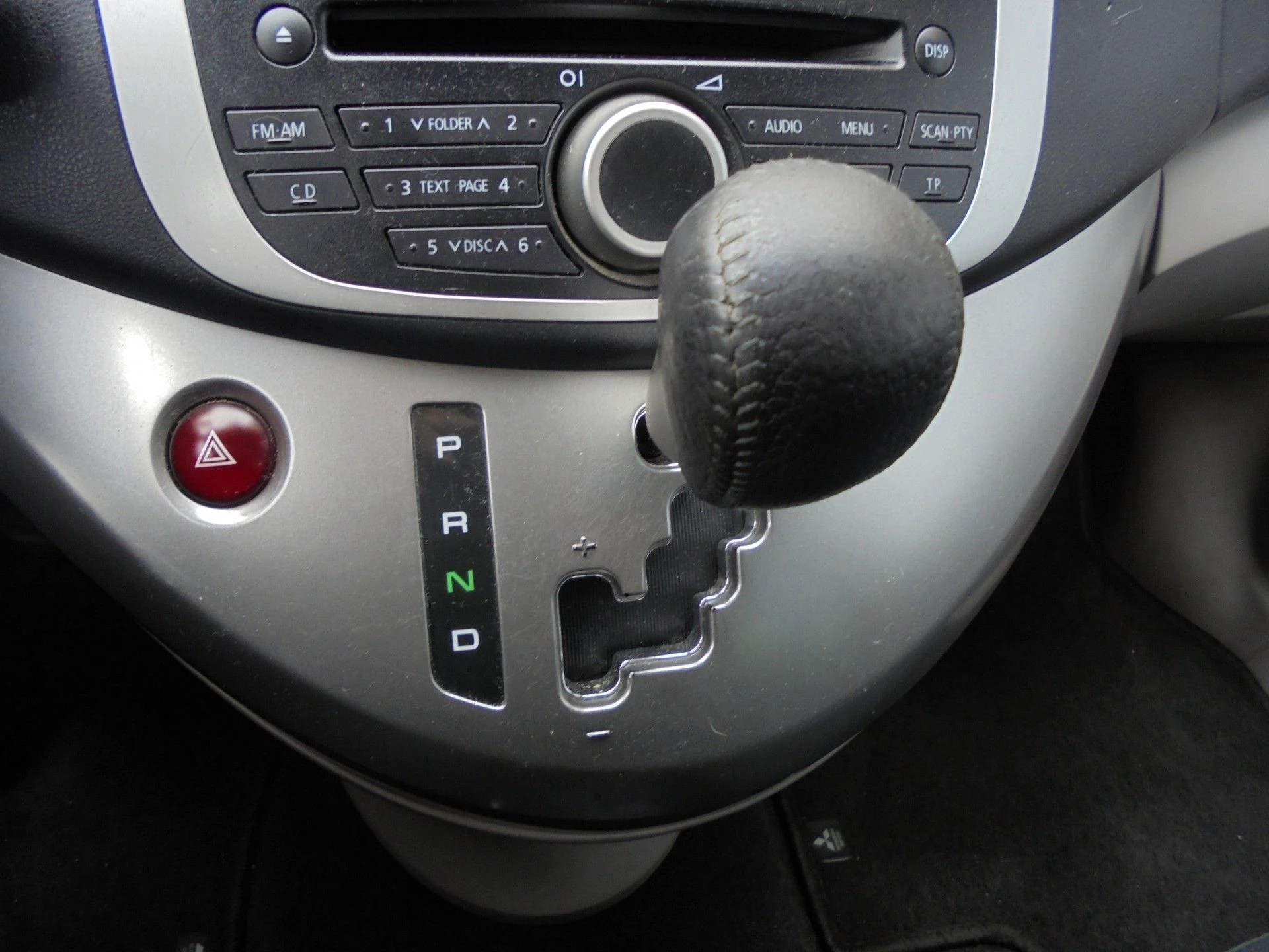 Hoofdafbeelding Mitsubishi Grandis