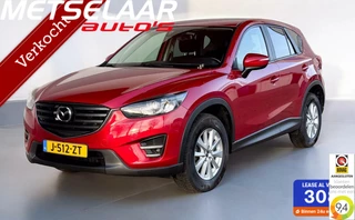 Hoofdafbeelding Mazda CX-5 Mazda CX-5 2.0 SkyActiv 4WD automaat!