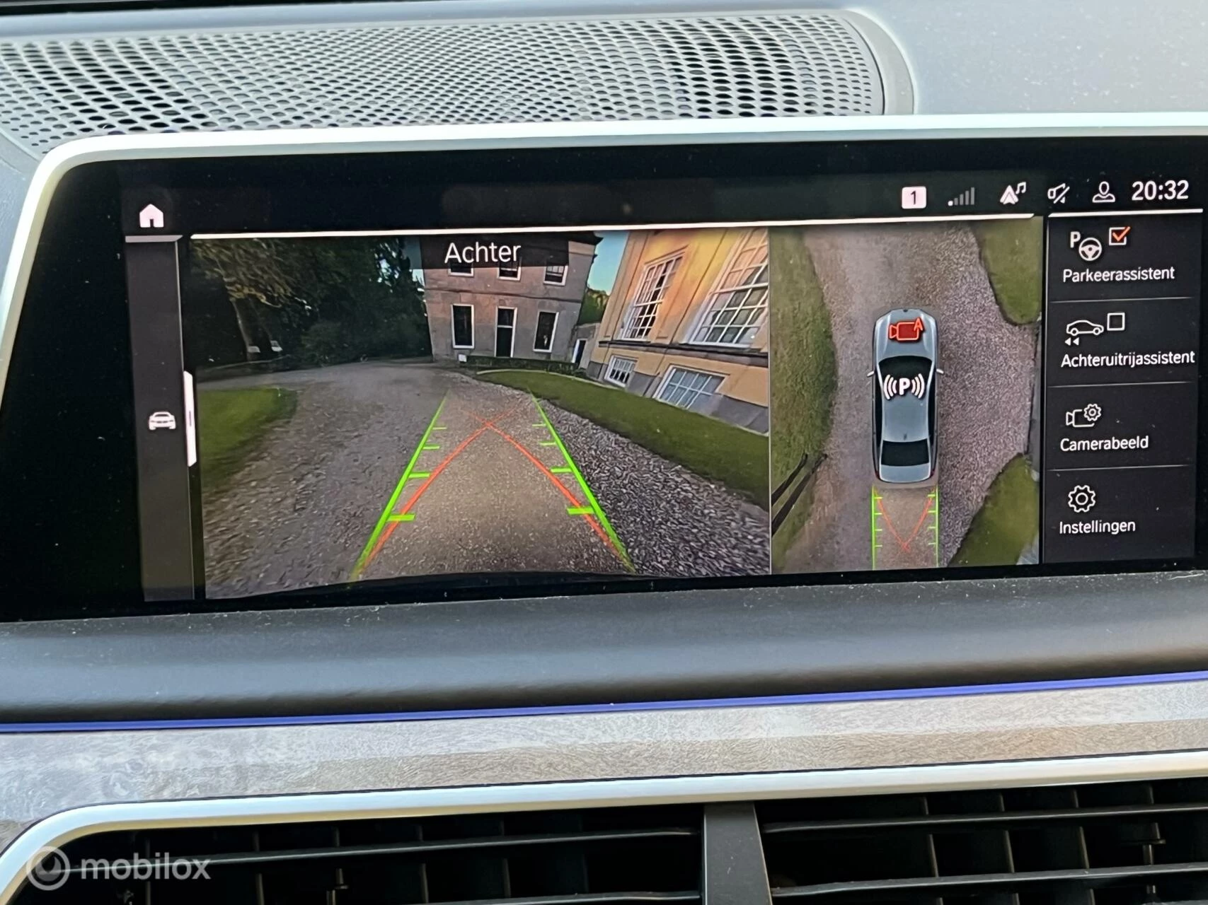 Hoofdafbeelding BMW 7 Serie