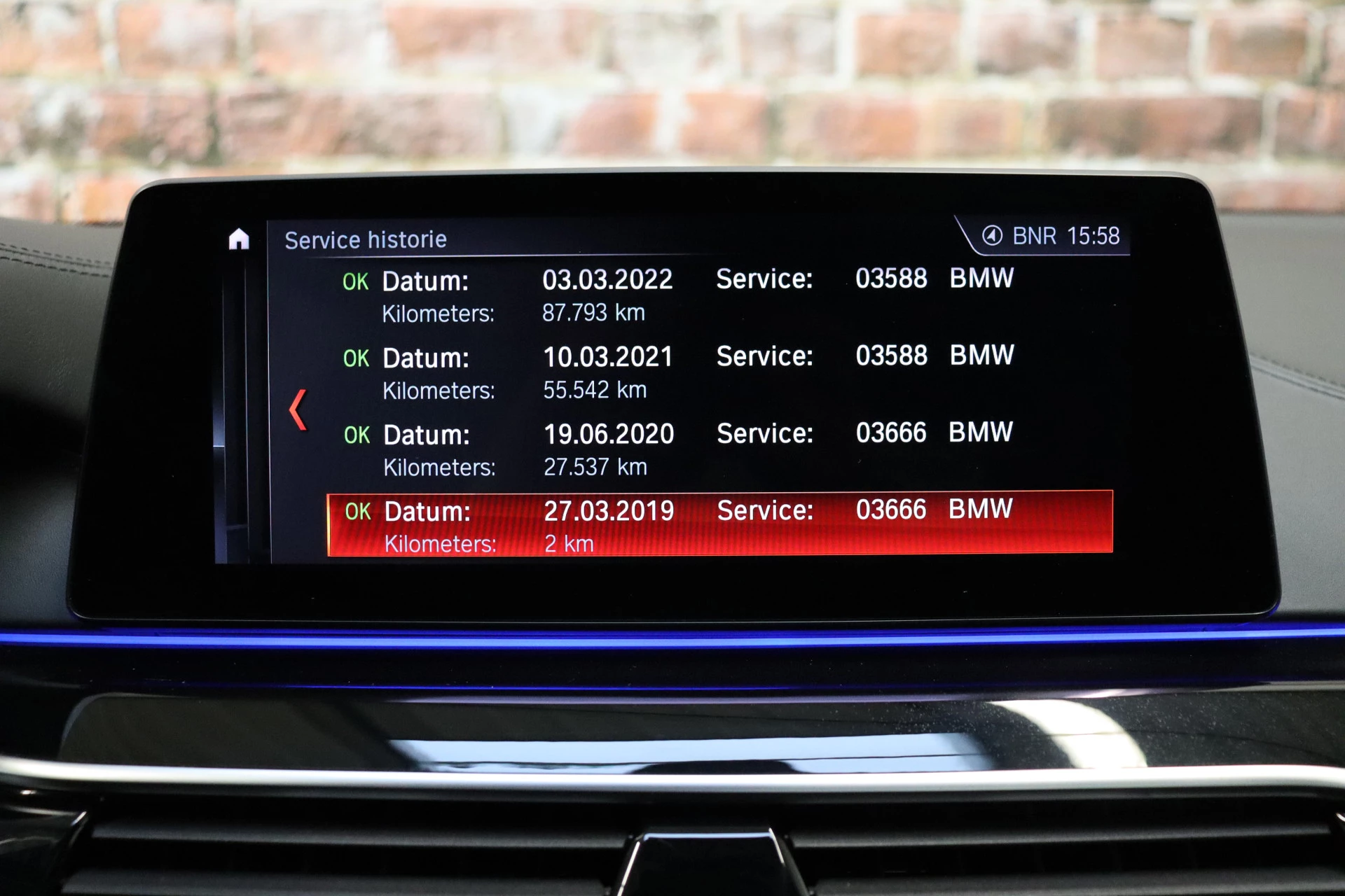 Hoofdafbeelding BMW 5 Serie