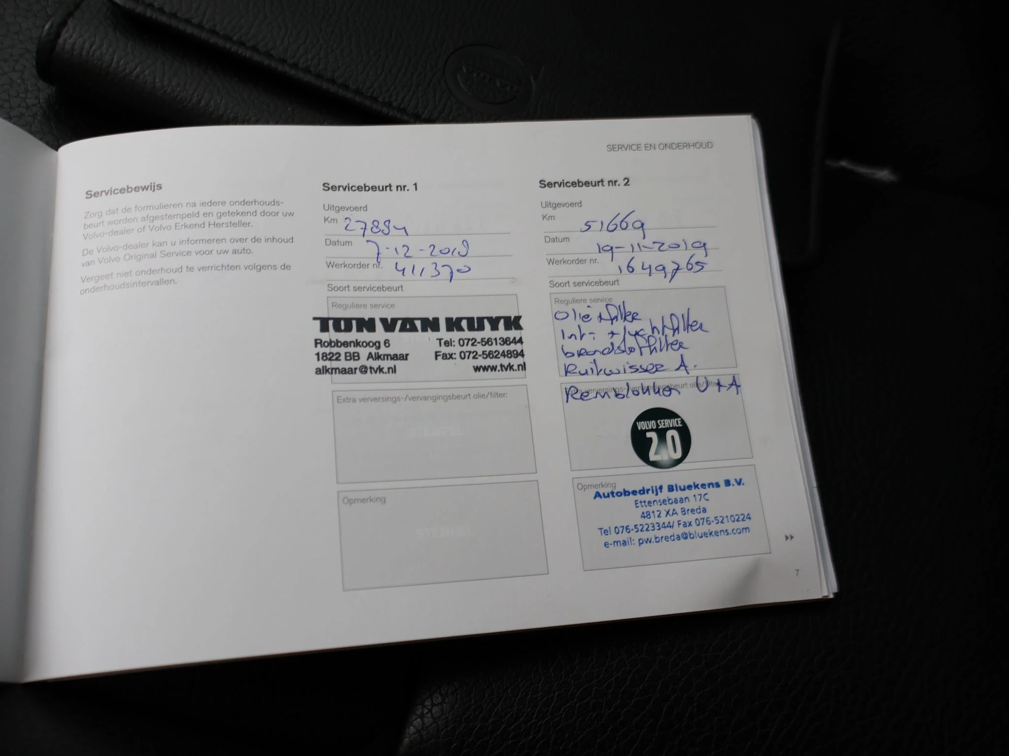 Hoofdafbeelding Volvo XC90