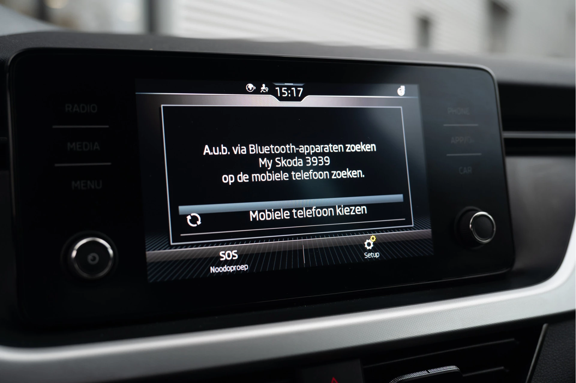 Hoofdafbeelding Škoda Kamiq