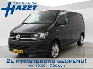 Volkswagen Transporter 2.0 TDI 204 PK DSG + LEDER | APPLE CARPLAY | 2500 KG TREKHAAK | STANDKACHEL