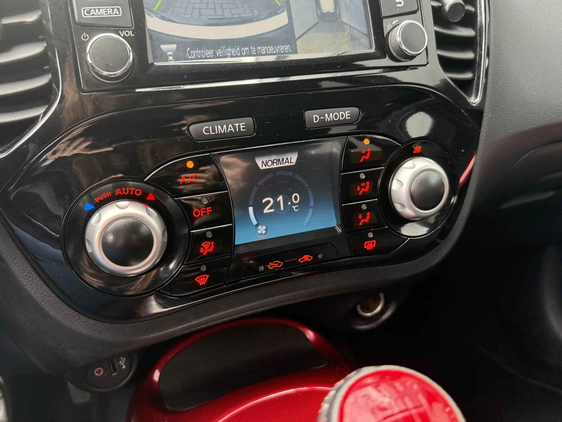 Hoofdafbeelding Nissan Juke