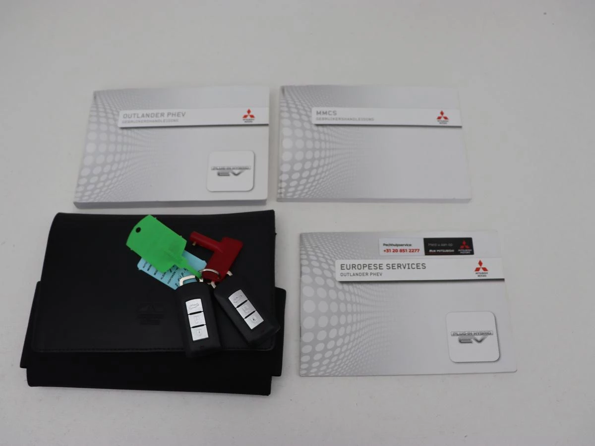 Hoofdafbeelding Mitsubishi Outlander