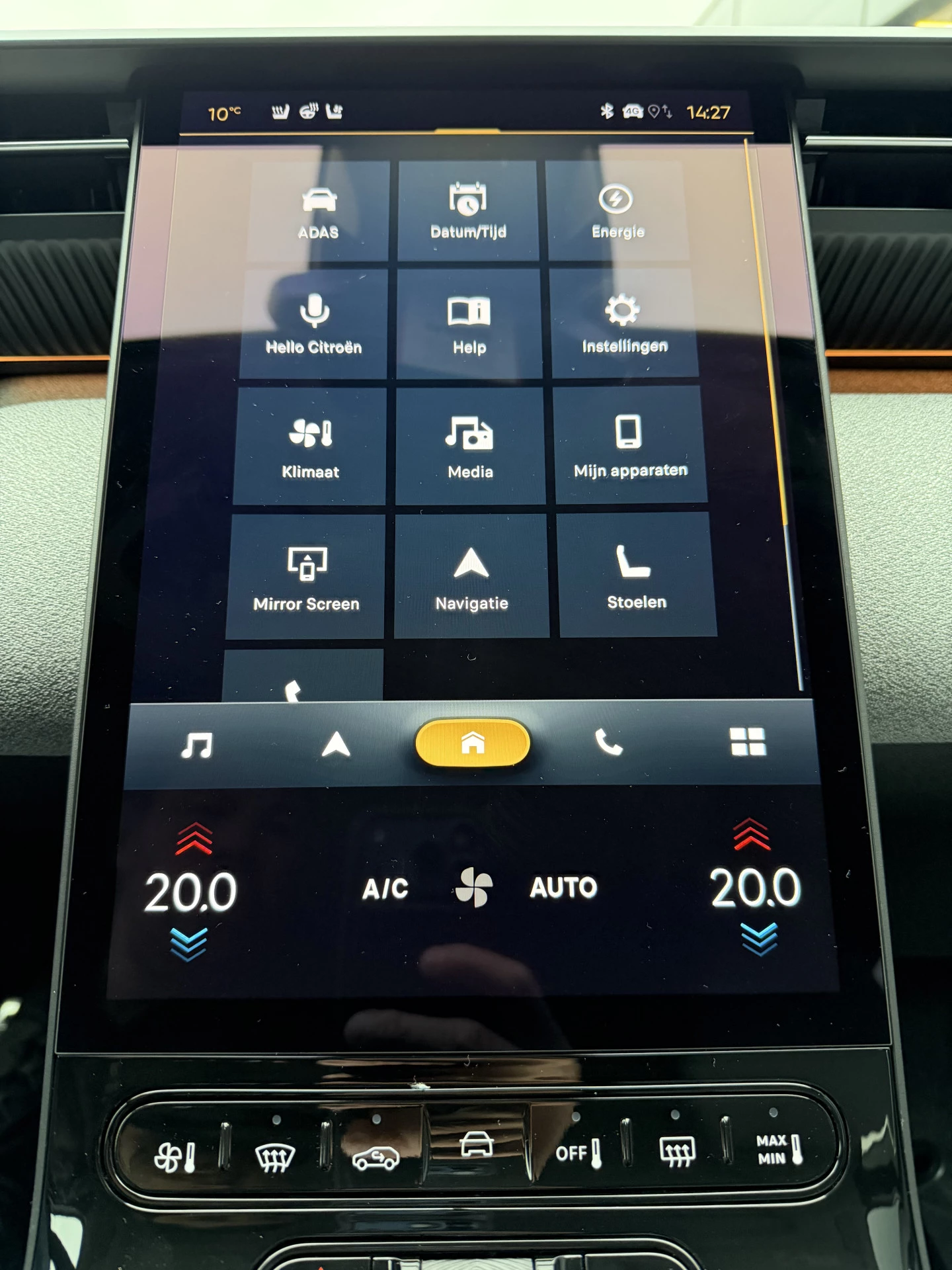 Hoofdafbeelding Citroën C5 Aircross