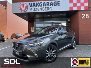 Hoofdafbeelding Mazda CX-3