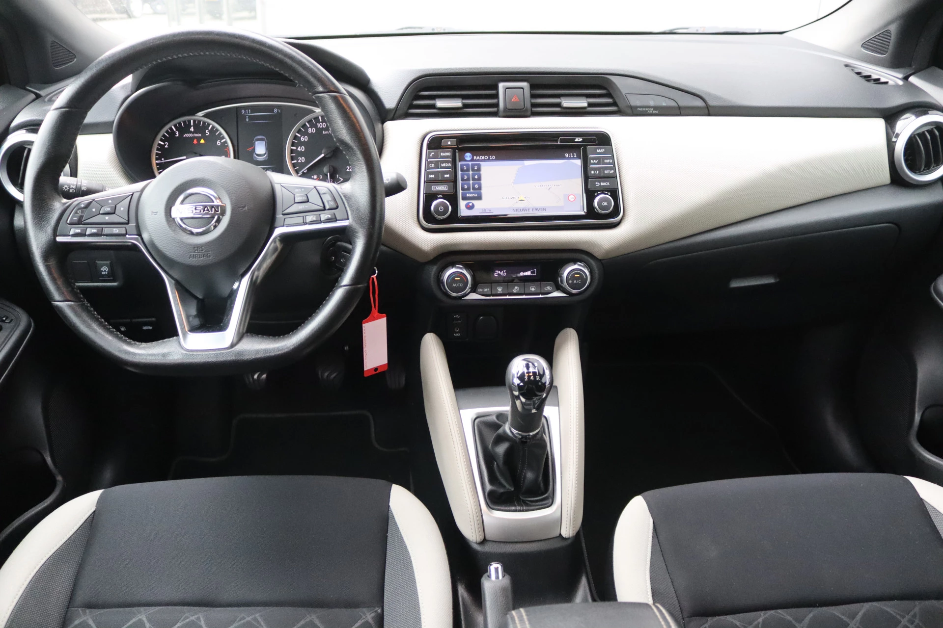 Hoofdafbeelding Nissan Micra