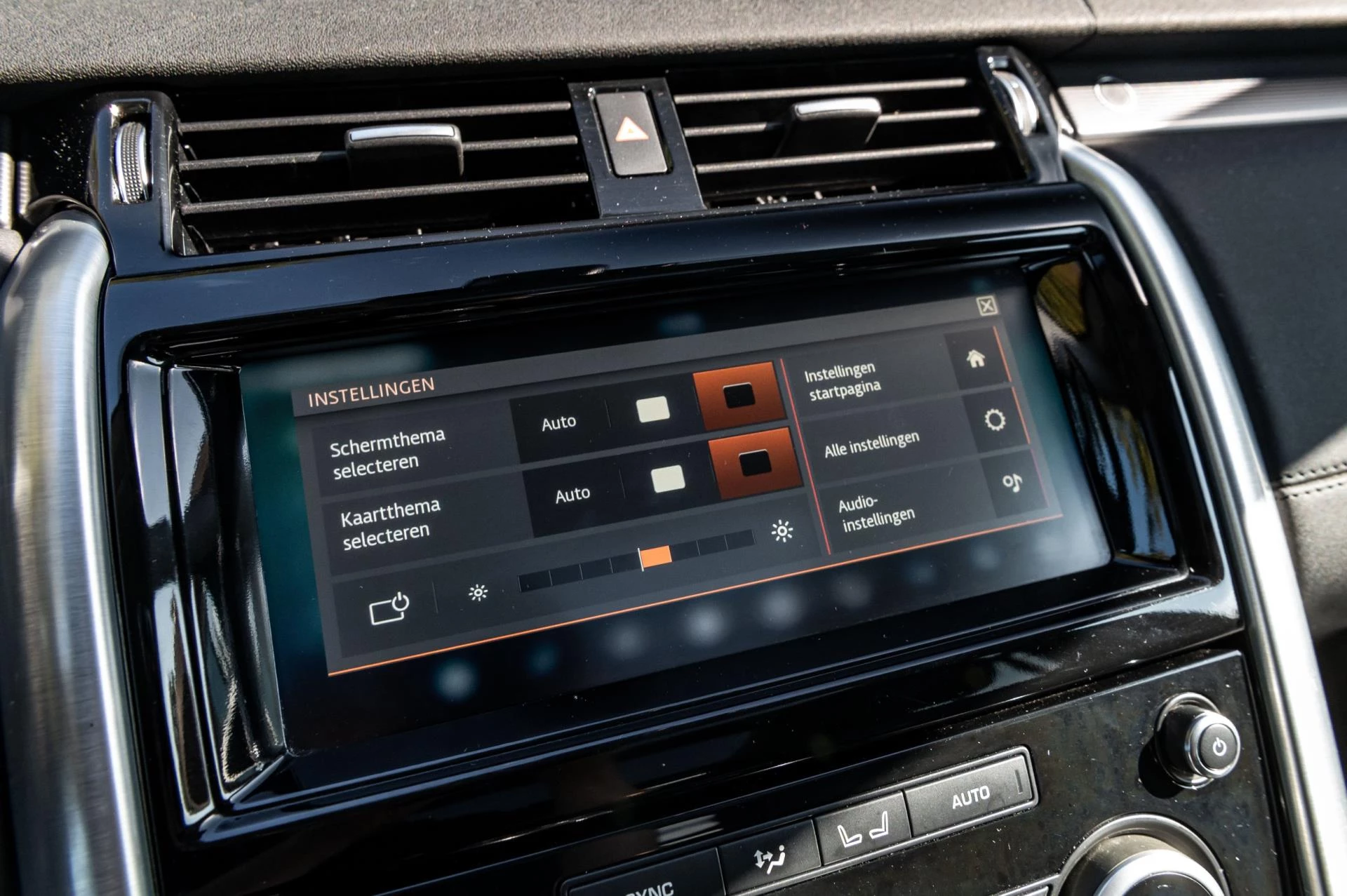 Hoofdafbeelding Land Rover Discovery